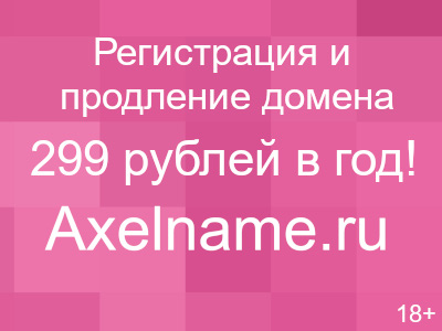 Сумки, кейсы, рюкзаки для ноутбуков